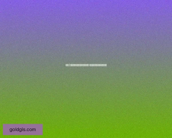 激战2野外探险全面解析与策略指南 揭秘未知区域的挑战与机遇