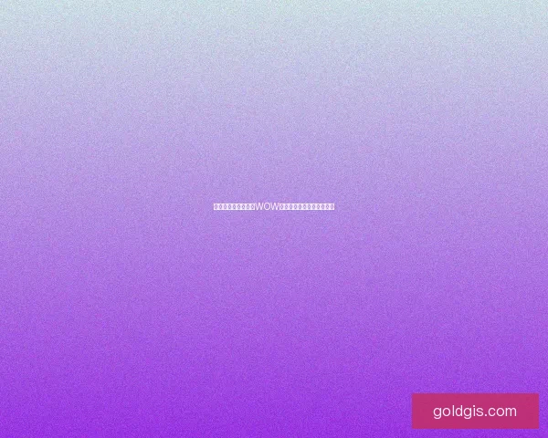 神秘电力生物：探索WOW电鳗的奇特能力与生存奥秘